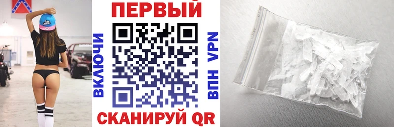 Амфетамин Premium  Кумертау 