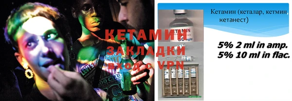 mdma Сатка