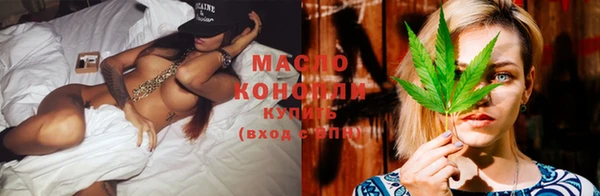 винт Абдулино