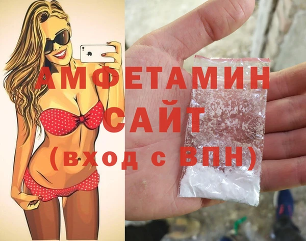 mdma Сатка