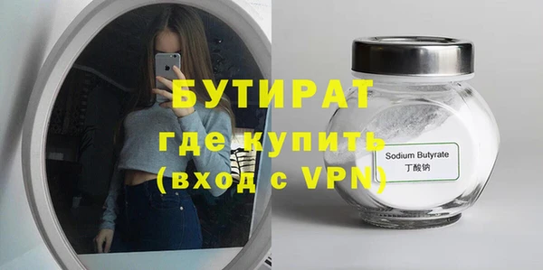 винт Абдулино