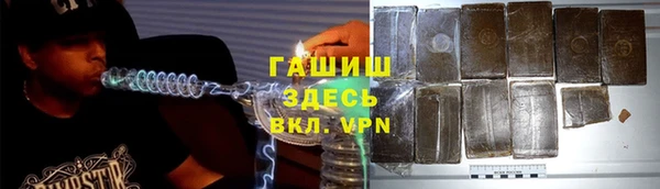 mdma Сатка