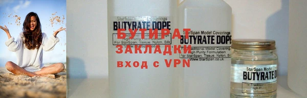 винт Абдулино