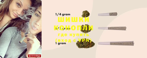 mdma Сатка