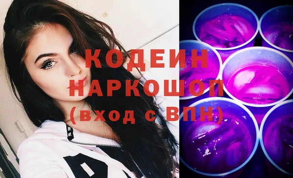 винт Абдулино