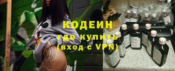 винт Сафоново