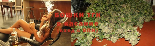 каннабис Абаза