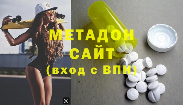винт Абдулино