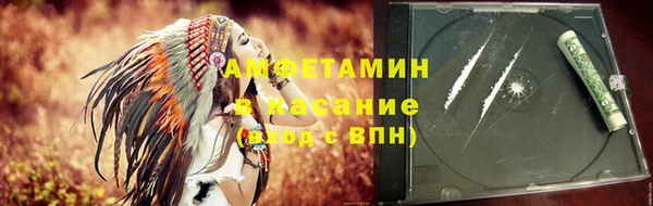 винт Абдулино