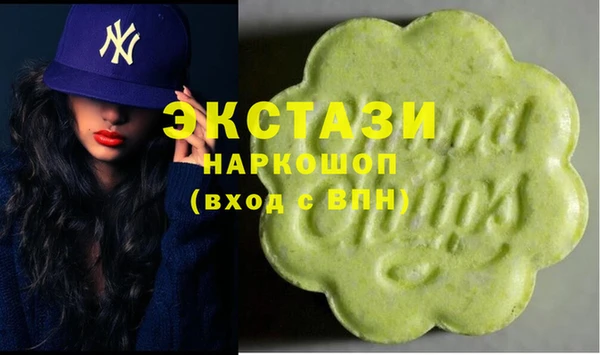 винт Абдулино