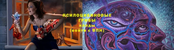каннабис Абаза