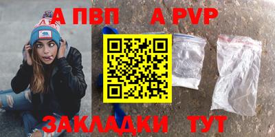 МДПВ Гагарин