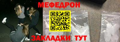 трава Гатчина