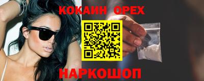 герыч Гай