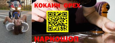 МДПВ Гагарин