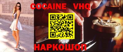 МДПВ Гагарин