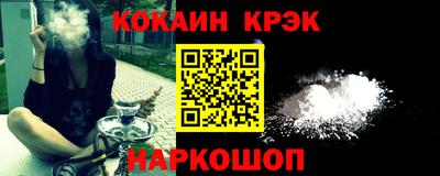 герыч Гай