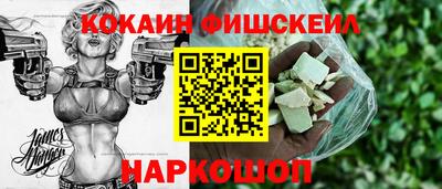 герыч Гай