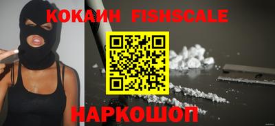 трава Гатчина