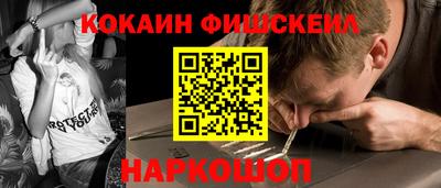 МДПВ Гагарин