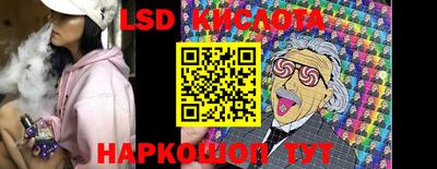 МДПВ Гагарин