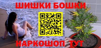 герыч Гай