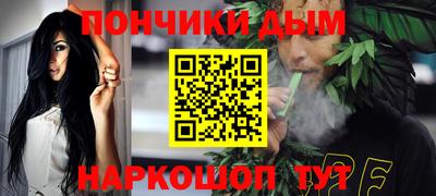 трава Гатчина