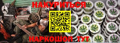 МДПВ Гагарин