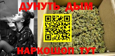 герыч Гай