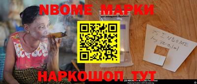 МДПВ Гагарин