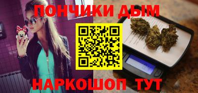 МДПВ Гагарин