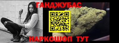 герыч Гай