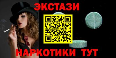 герыч Гай