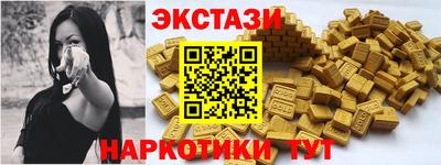 герыч Гай