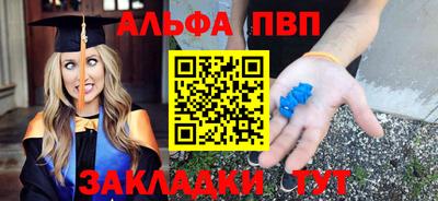 трава Гатчина