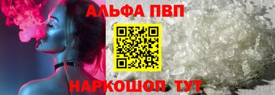 трава Гатчина