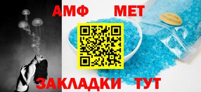 трава Гатчина