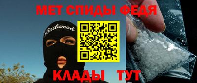 герыч Гай