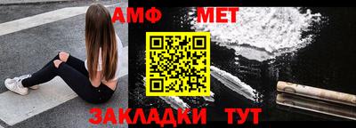 трава Гатчина