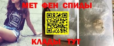 МДПВ Гагарин