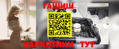 МДПВ Гагарин