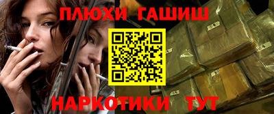 трава Гатчина