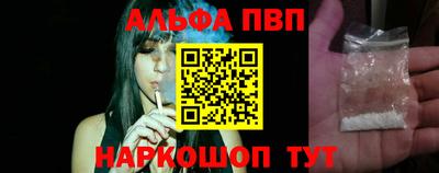 трава Гатчина