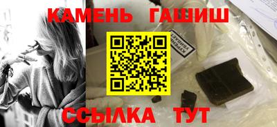 МДПВ Гагарин