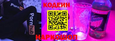 трава Гатчина