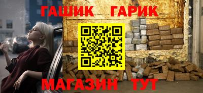 МДПВ Гагарин