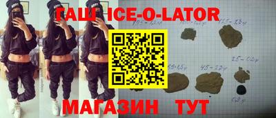 МДПВ Гагарин