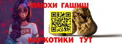трава Гатчина