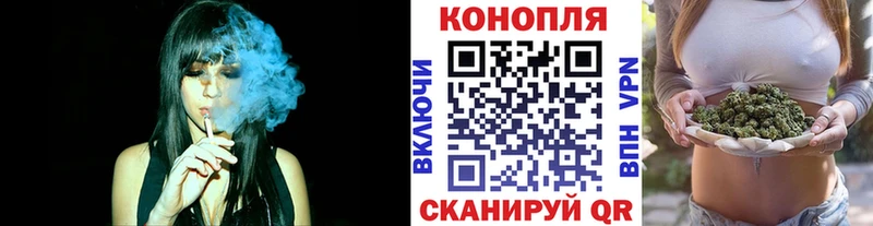 Марихуана SATIVA & INDICA  дарк нет телеграм  Кумертау  как найти закладки 